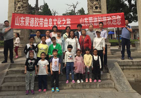 好色先生91團隊曲阜遊