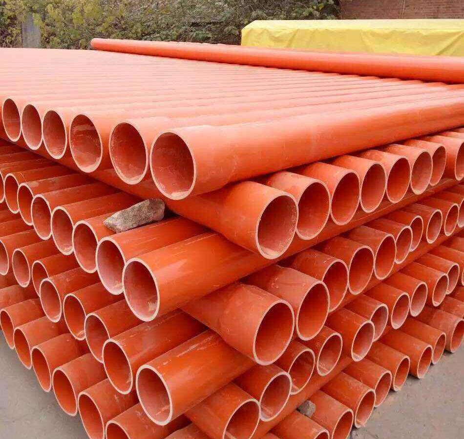 電力管（guǎn）