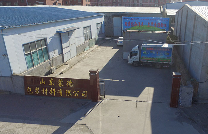 好色先生91厂门口（kǒu）