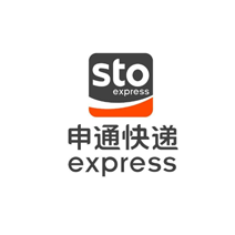 申通快遞 申通快遞