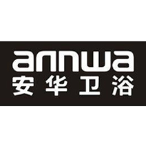 安華衛(wèi)浴 安華衛浴