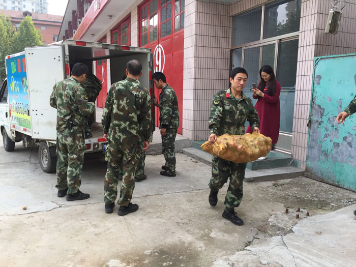 惜福(fú)菜2 惜福菜2