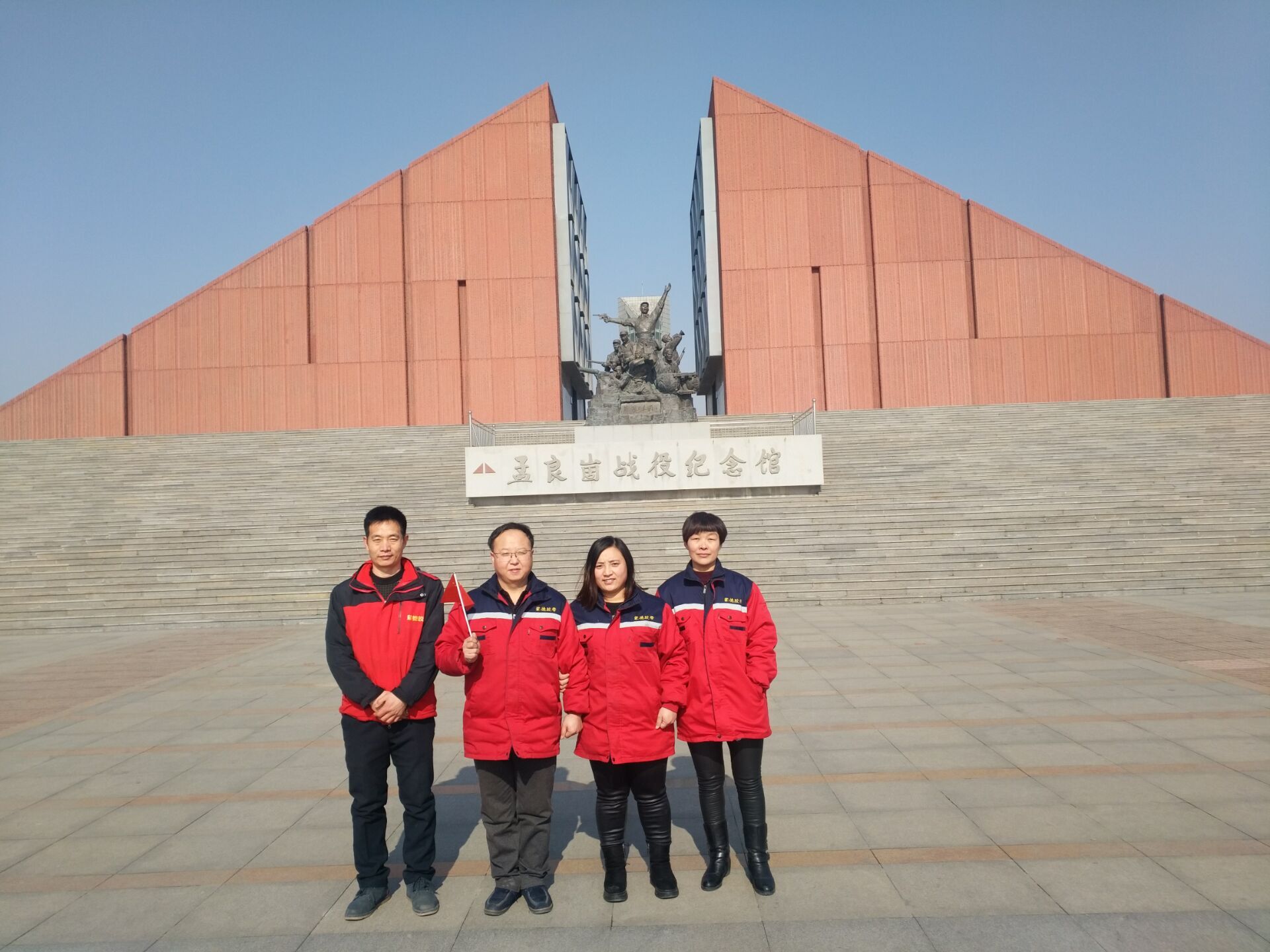 QQ圖片(piàn)20180124111029 QQ圖(tú)片20180124111029