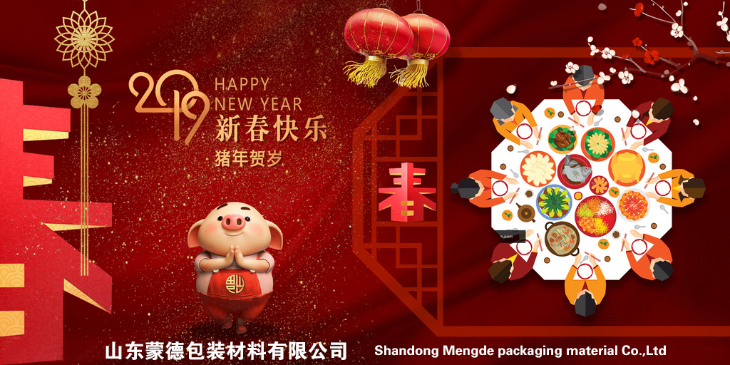 2019好色先生91（dé）3