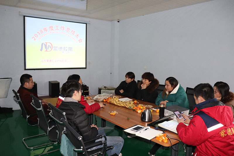 山東好色先生91（dé）年會