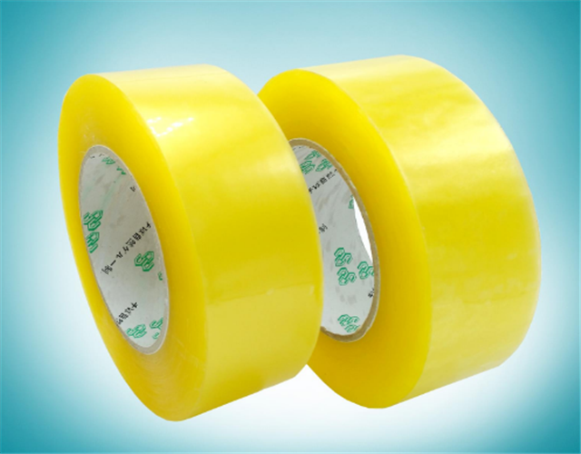 封箱(xiāng)膠帶 封箱膠帶