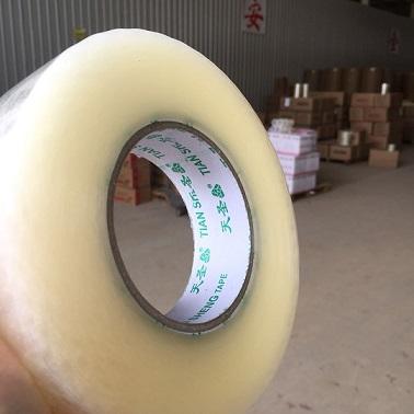 封(fēng)箱膠(jiāo)帶 封箱膠帶